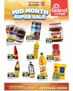 Mid Month Super Sale In Grand Hypermarket Calicut