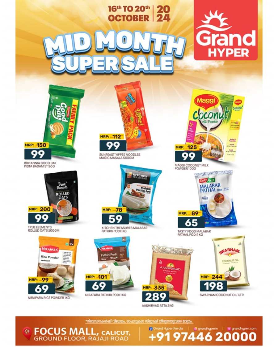 Mid Month Super Sale In Grand Hypermarket Calicut