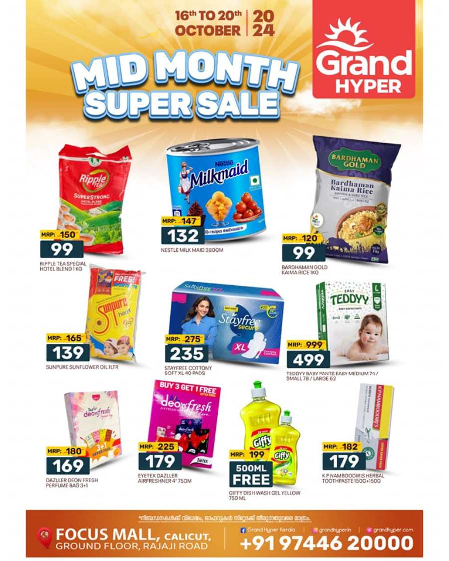 Mid Month Super Sale In Grand Hypermarket Calicut