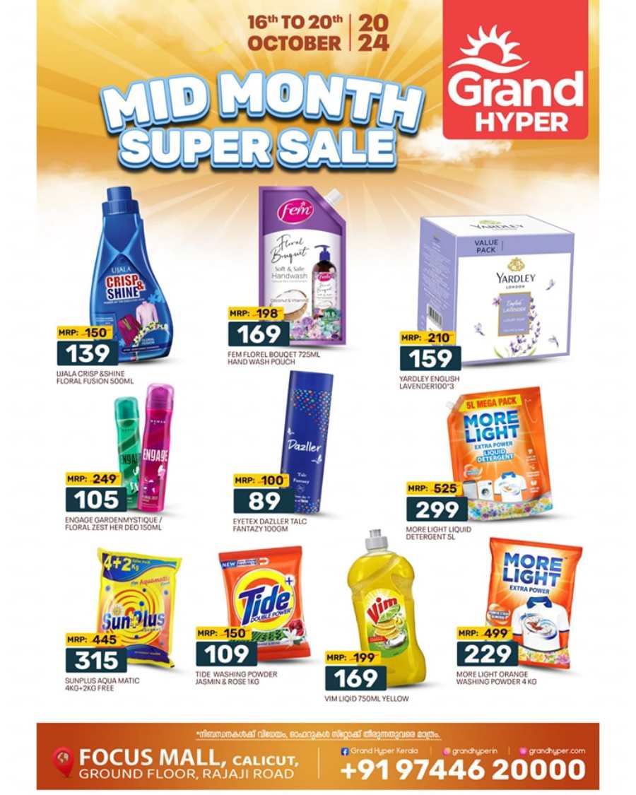 Mid Month Super Sale In Grand Hypermarket Calicut