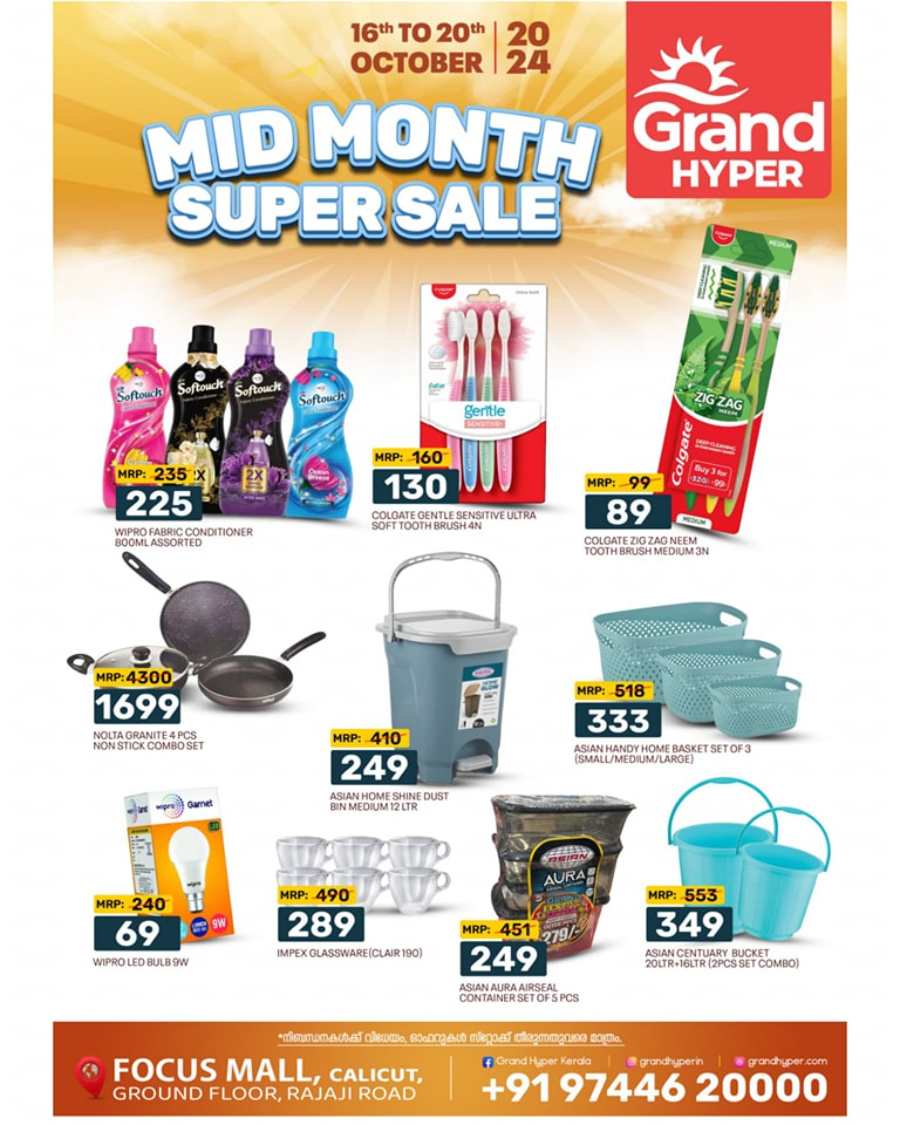 Mid Month Super Sale In Grand Hypermarket Calicut