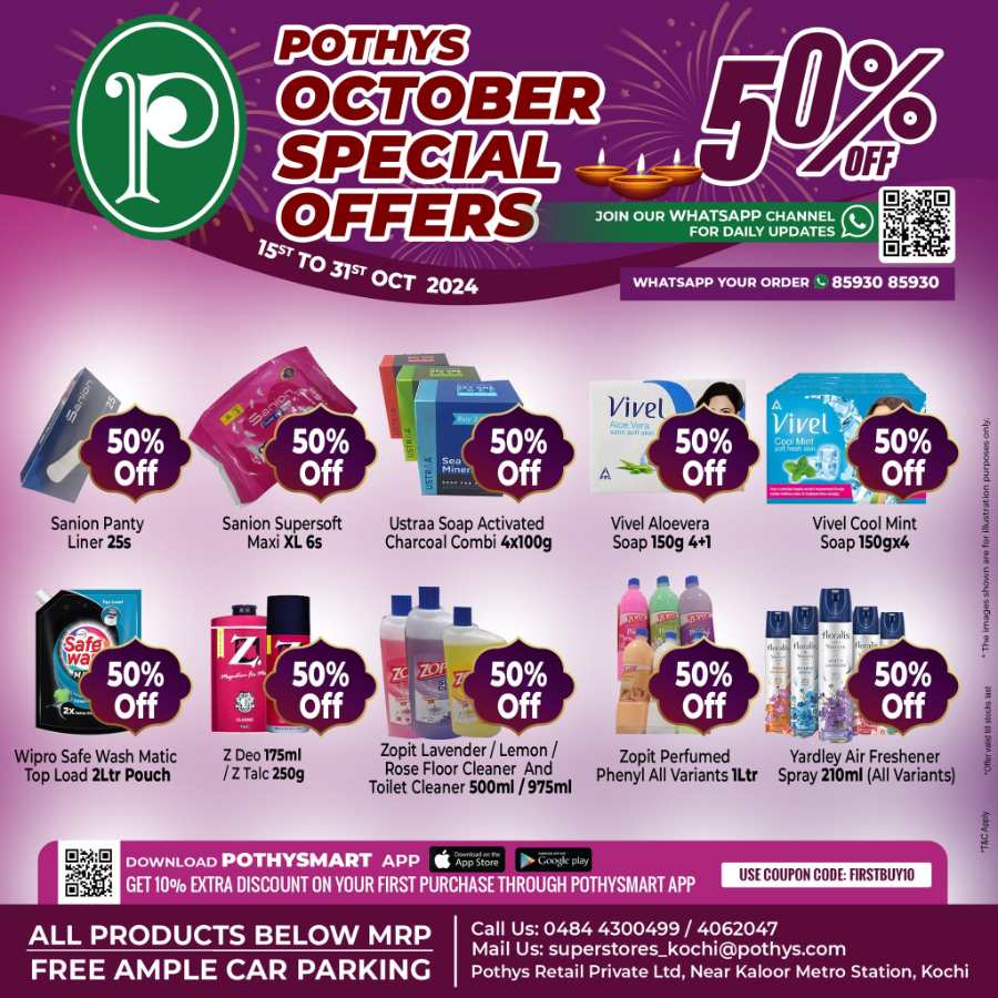 Pothys Special Offers - Up to 50% Off In Pothys Superstores Ernakulam