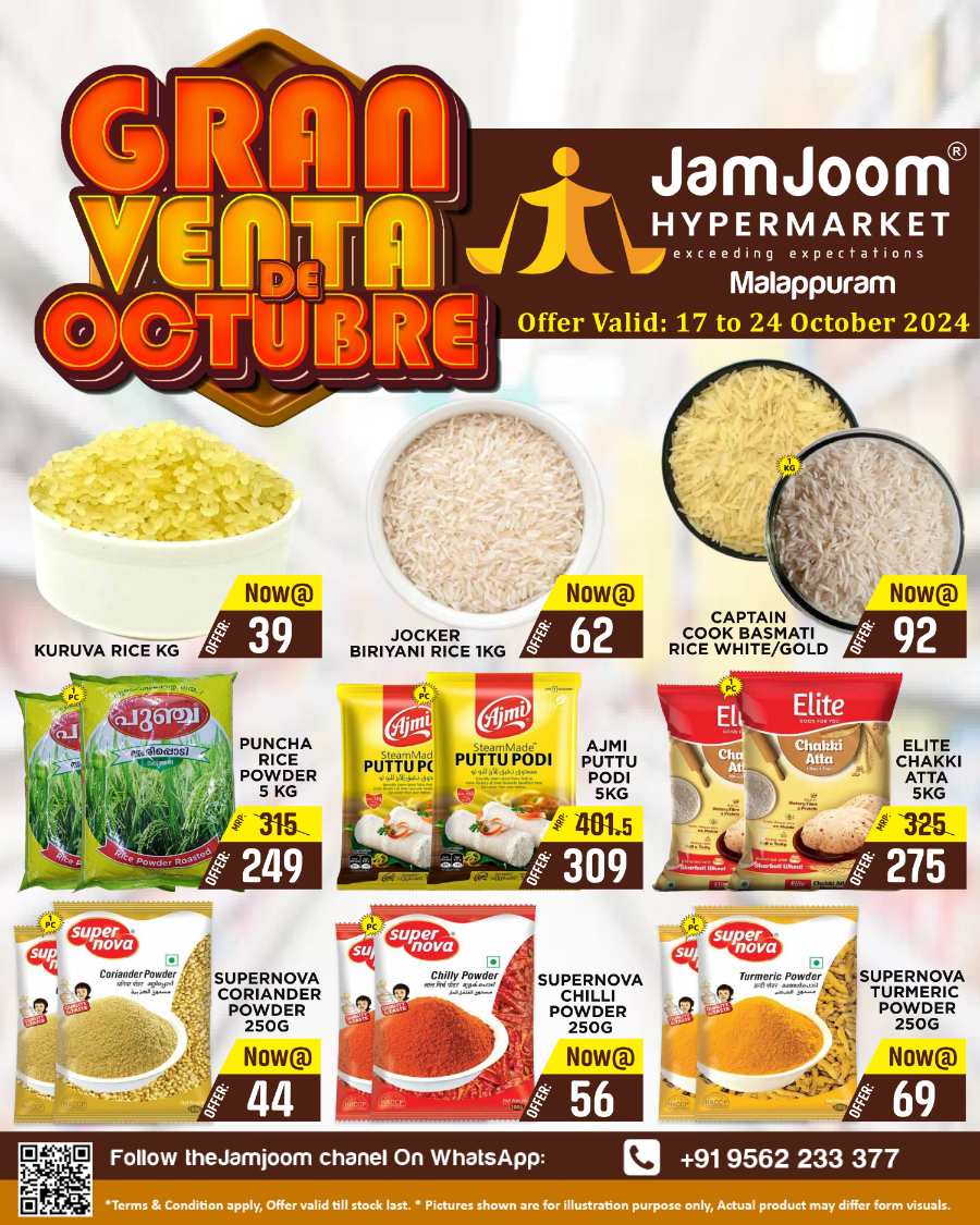 Gran Venta De October Offer!! In JamJoom Hypermarket Malappuram