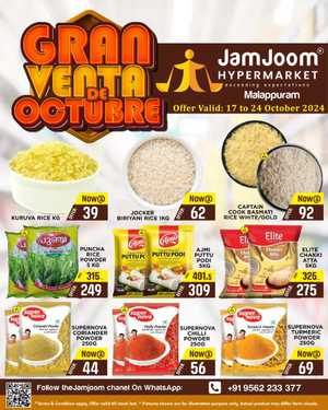 Gran Venta De October Offer!! In JamJoom Hypermarket Malappuram