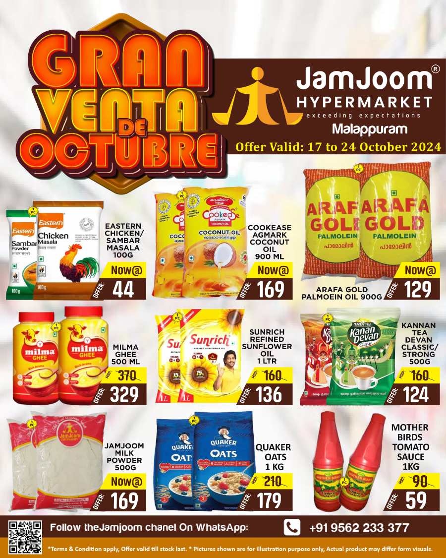 Gran Venta De October Offer!! In JamJoom Hypermarket Malappuram