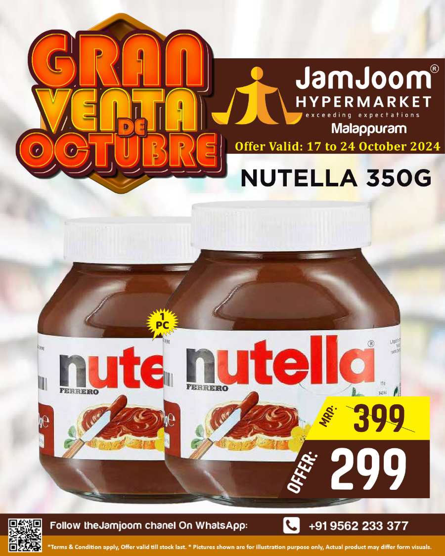 Gran Venta De October Offer!! In JamJoom Hypermarket Malappuram