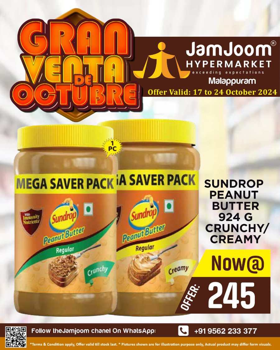 Gran Venta De October Offer!! In JamJoom Hypermarket Malappuram