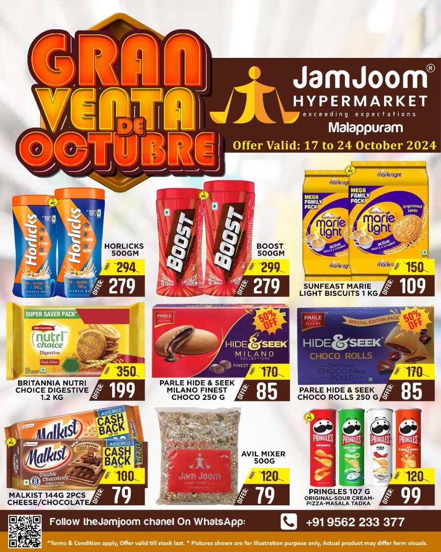 Gran Venta De October Offer!! In JamJoom Hypermarket Malappuram