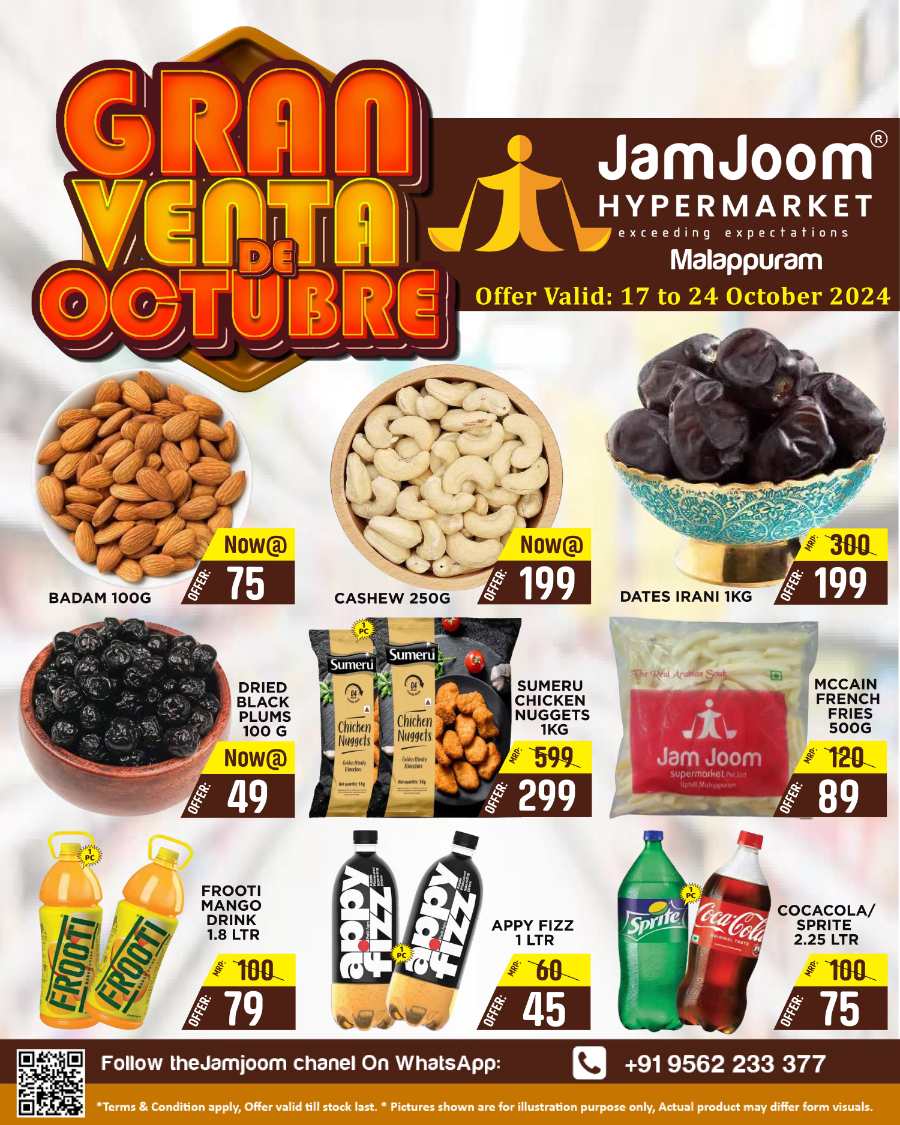 Gran Venta De October Offer!! In JamJoom Hypermarket Malappuram