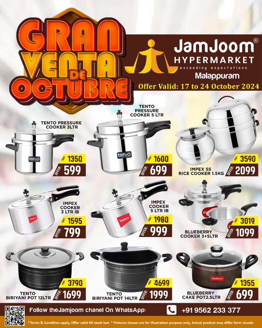 Gran Venta De October Offer!! In JamJoom Hypermarket Malappuram