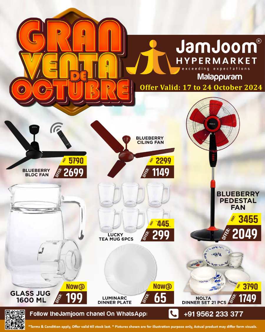 Gran Venta De October Offer!! In JamJoom Hypermarket Malappuram