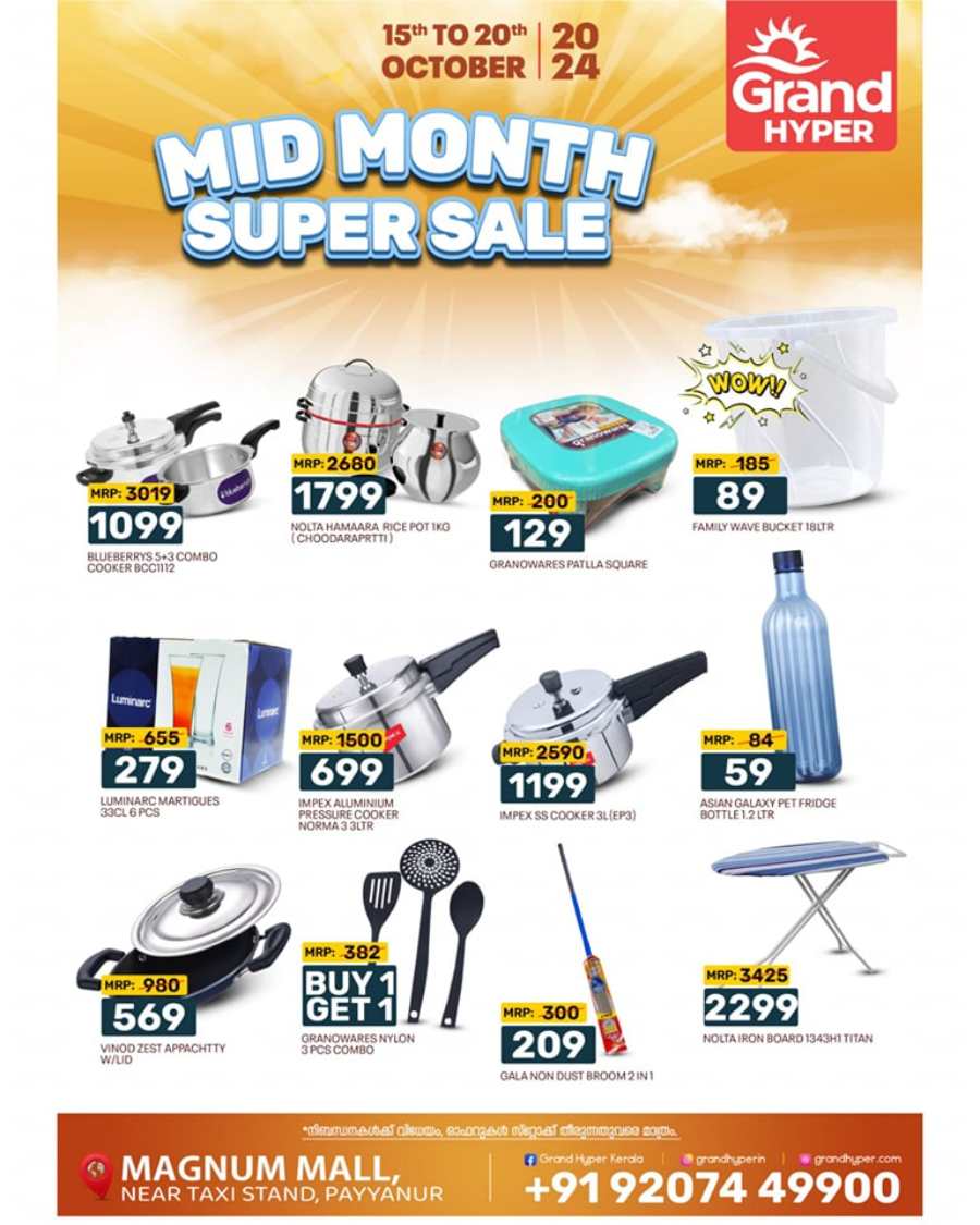 Mid-Month Super Sale In Grand Hypermarket Kannur