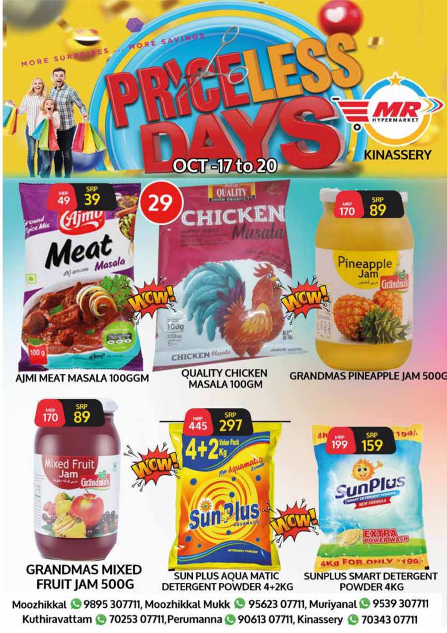 Thrilling Thursday Deals In MR Hypermarket Calicut