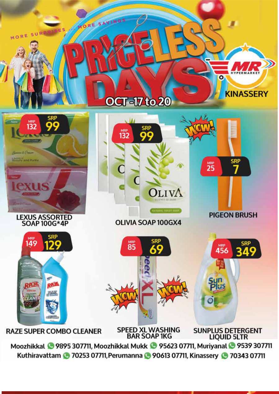 Thrilling Thursday Deals In MR Hypermarket Calicut