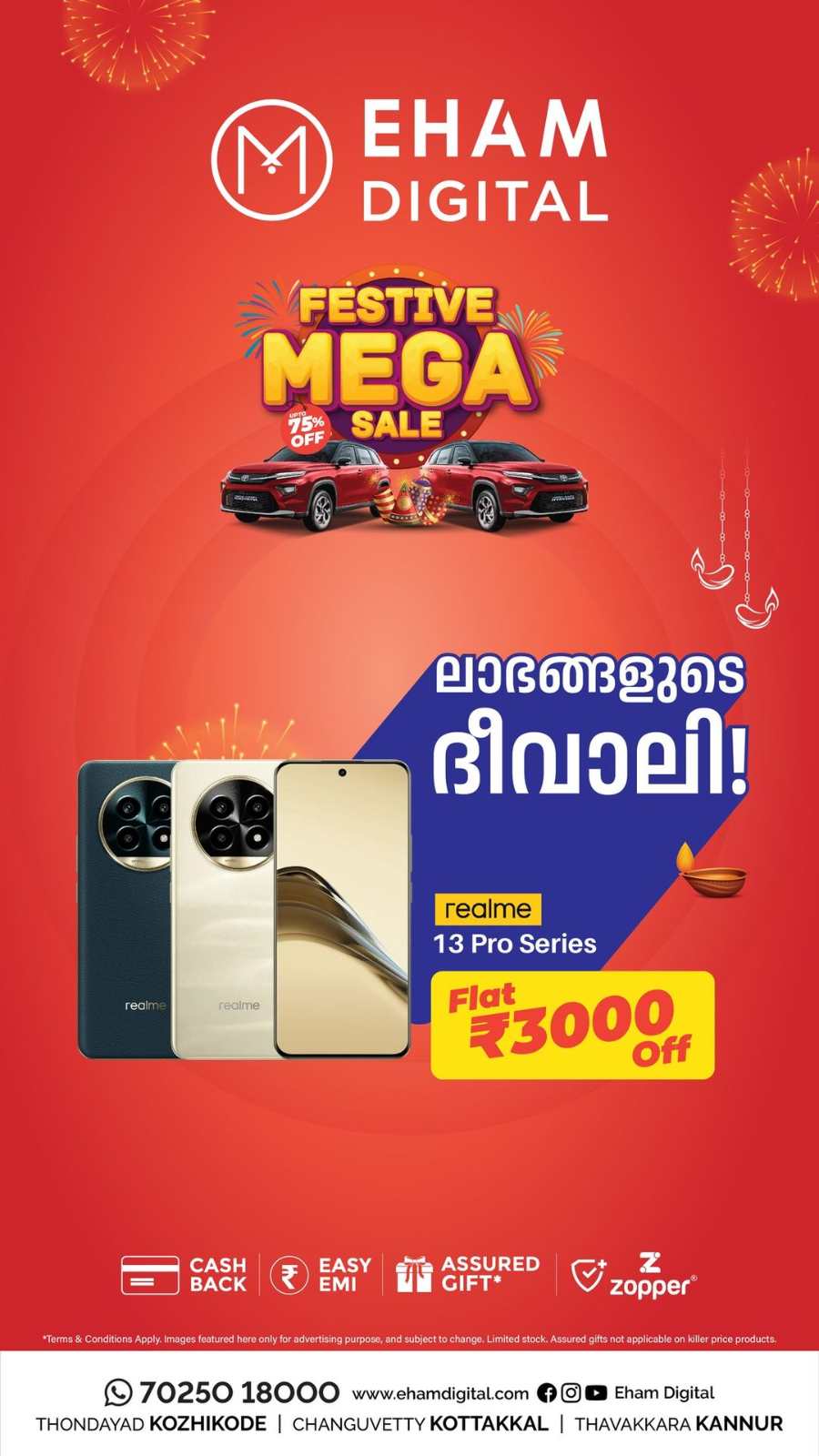 Festival Mega Sale!! In Eham Digital Kannur