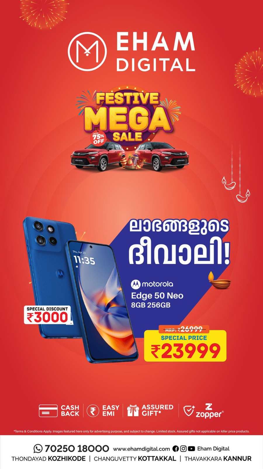 Festival Mega Sale!! In Eham Digital Calicut