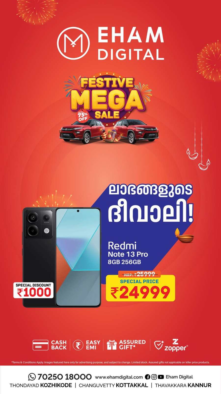 Festival Mega Sale!! In Eham Digital Kannur