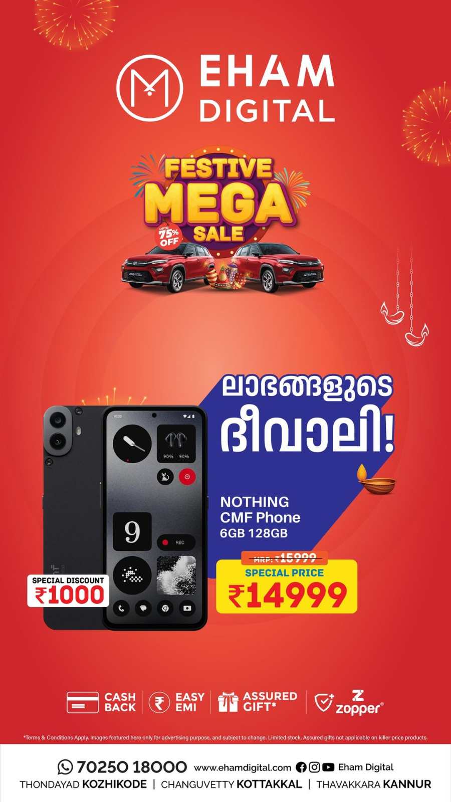 Festival Mega Sale!! In Eham Digital Kannur