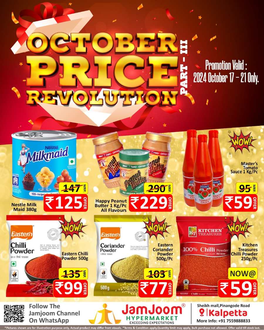 October Price Revolution!! In JamJoom Hypermarket Wayanad