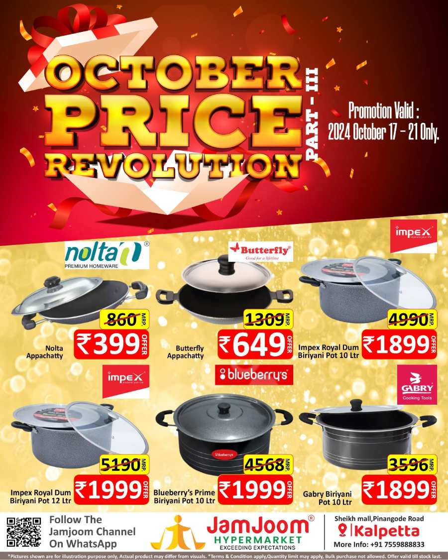 October Price Revolution!! In JamJoom Hypermarket Wayanad