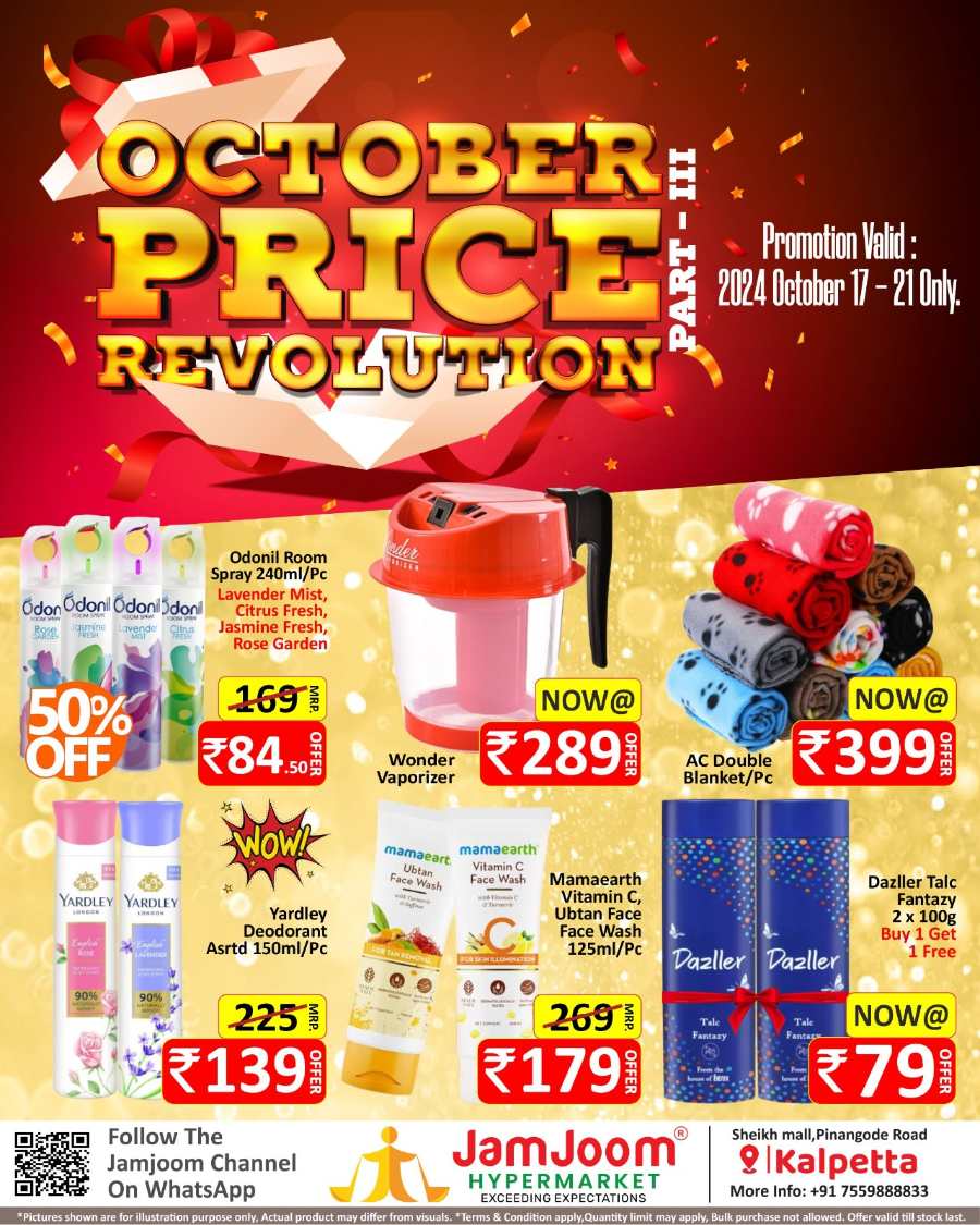 October Price Revolution!! In JamJoom Hypermarket Wayanad