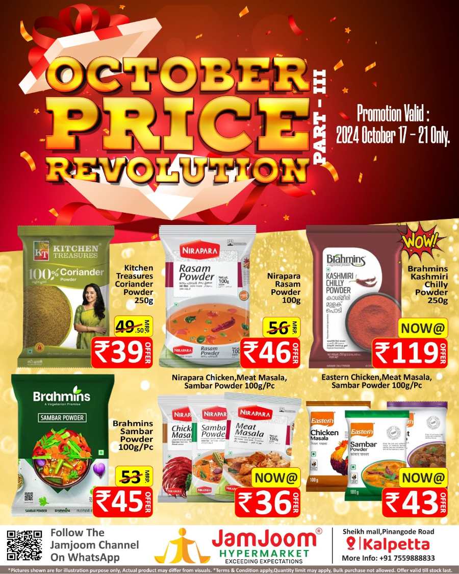 October Price Revolution!! In JamJoom Hypermarket Wayanad