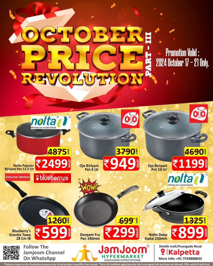 October Price Revolution!! In JamJoom Hypermarket Wayanad