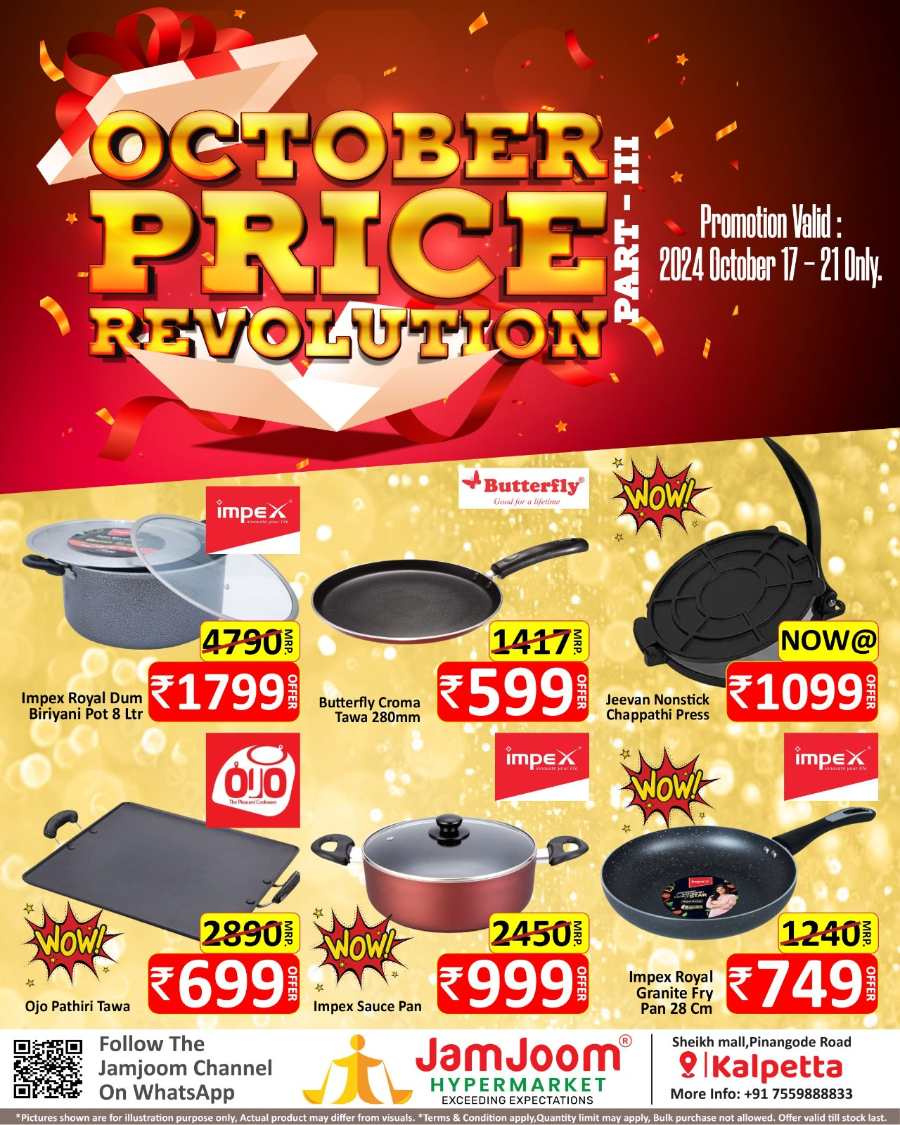 October Price Revolution!! In JamJoom Hypermarket Wayanad