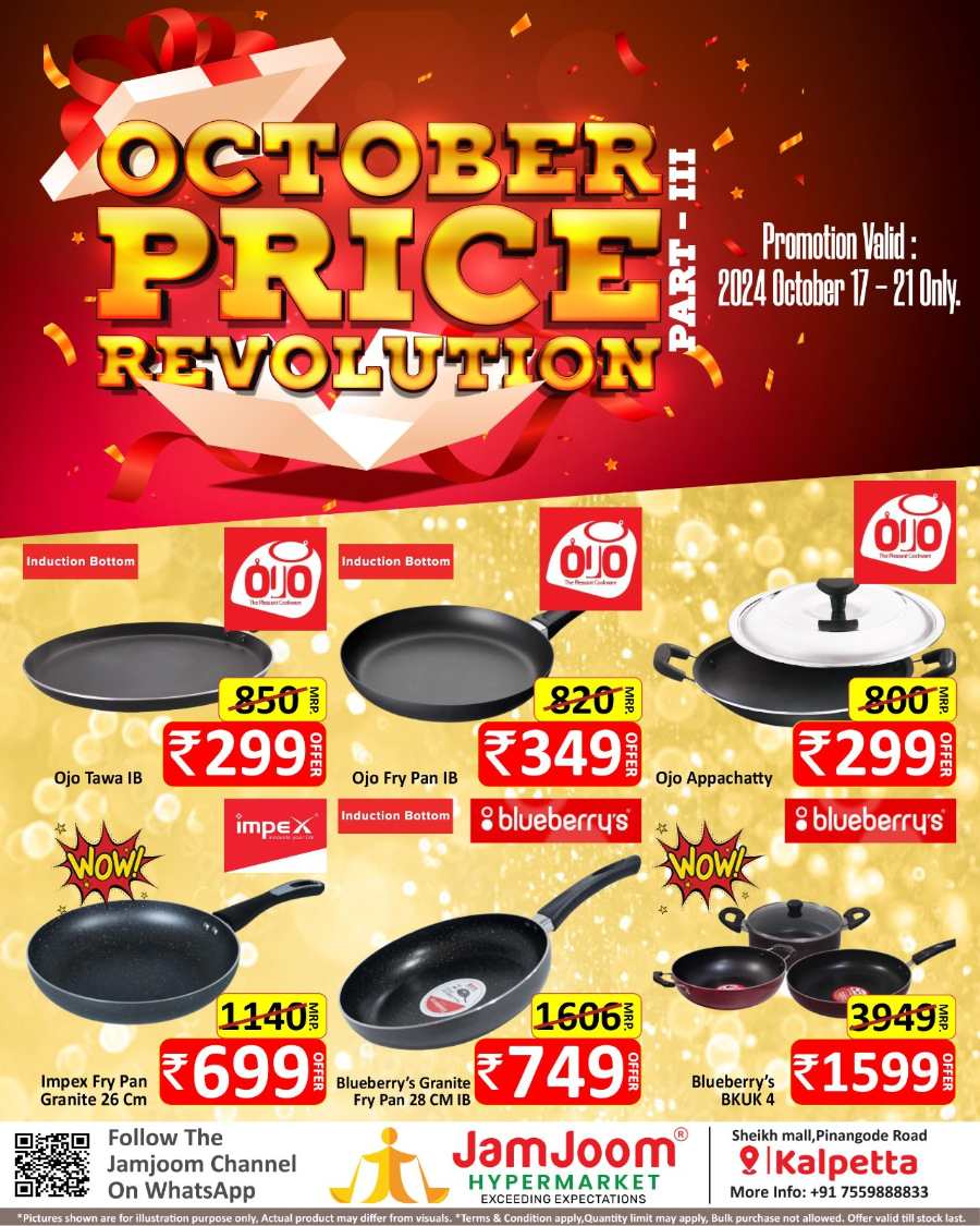 October Price Revolution!! In JamJoom Hypermarket Wayanad