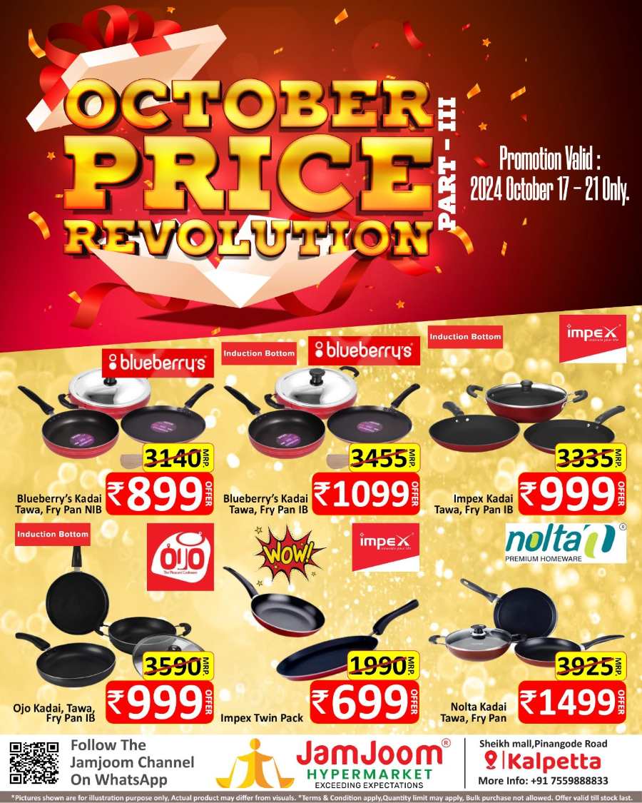 October Price Revolution!! In JamJoom Hypermarket Wayanad