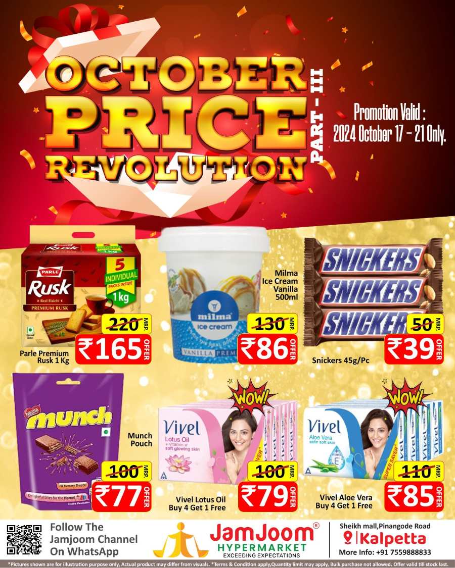 October Price Revolution!! In JamJoom Hypermarket Wayanad