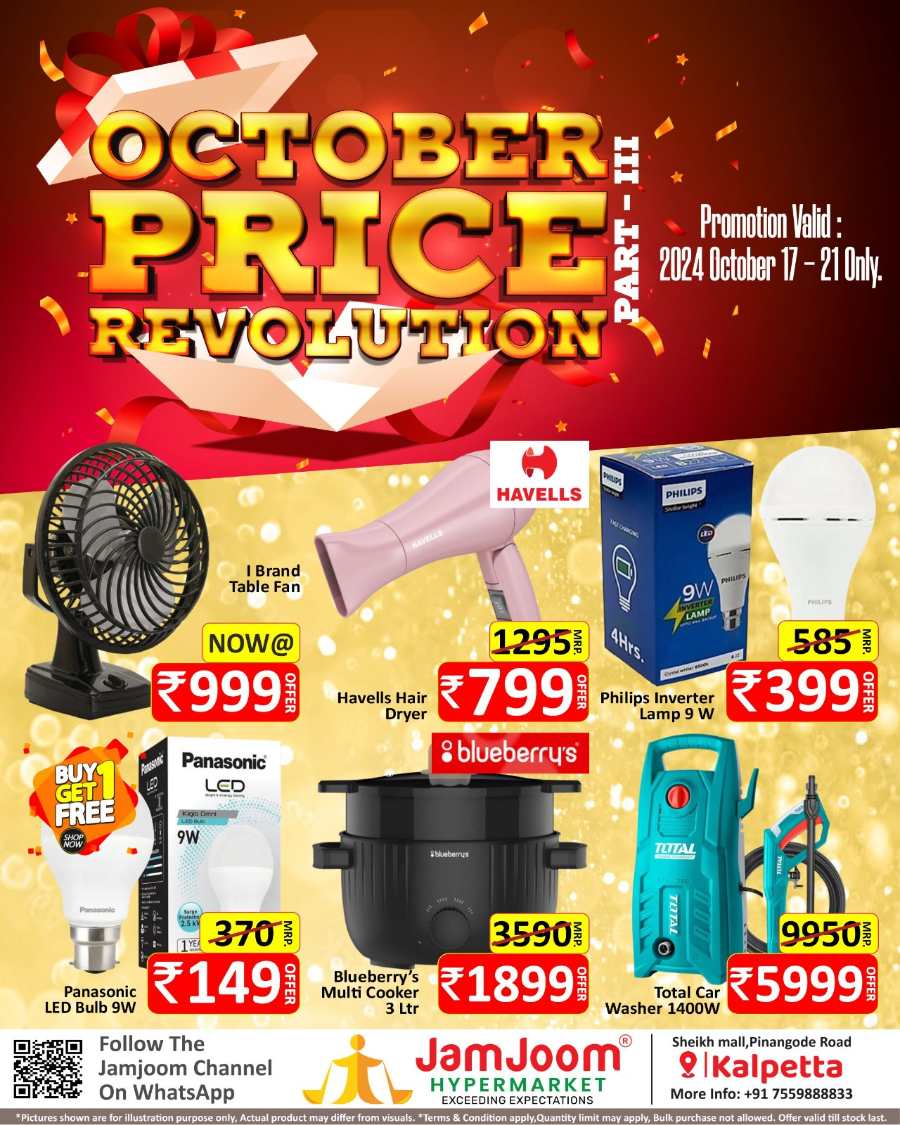 October Price Revolution!! In JamJoom Hypermarket Wayanad