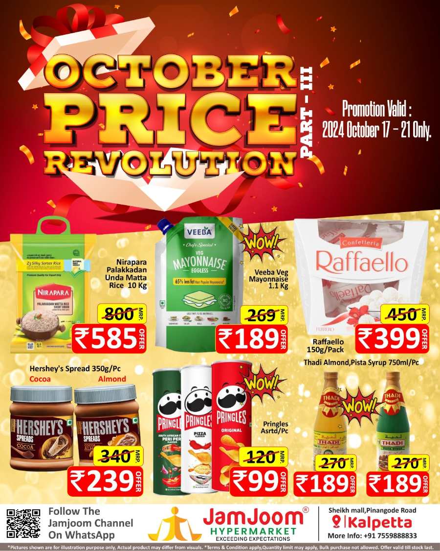 October Price Revolution!! In JamJoom Hypermarket Wayanad