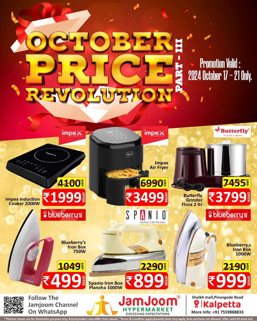 October Price Revolution!! In JamJoom Hypermarket Wayanad