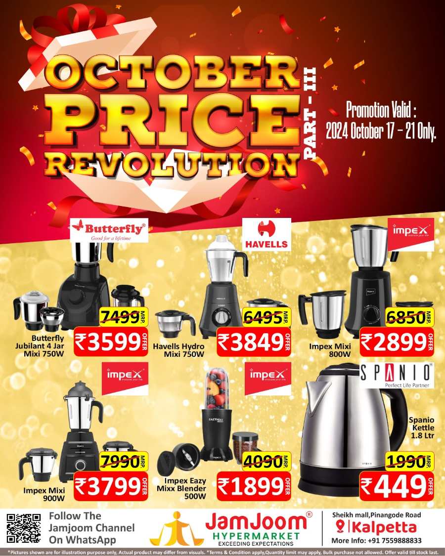 October Price Revolution!! In JamJoom Hypermarket Wayanad