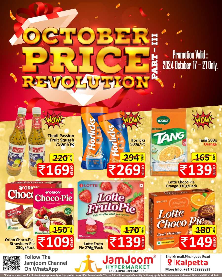 October Price Revolution!! In JamJoom Hypermarket Wayanad