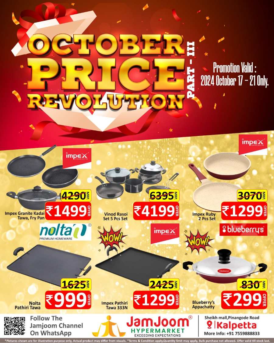 October Price Revolution!! In JamJoom Hypermarket Wayanad