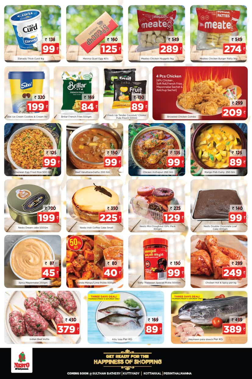 Nesto Avesham Offer In Nesto Hypermarket Calicut