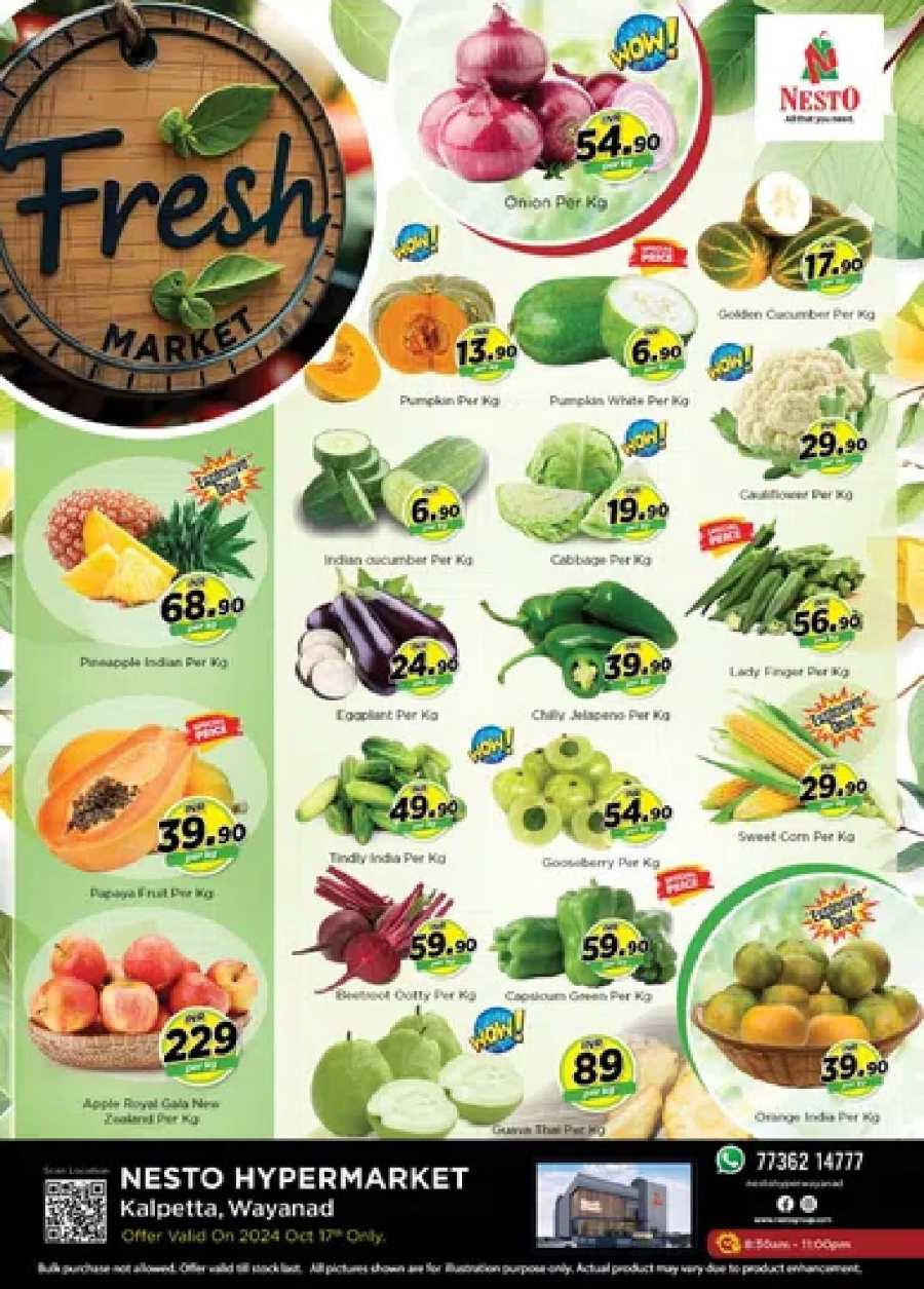 Fresh Offers In Nesto Hypermarket Wayanad