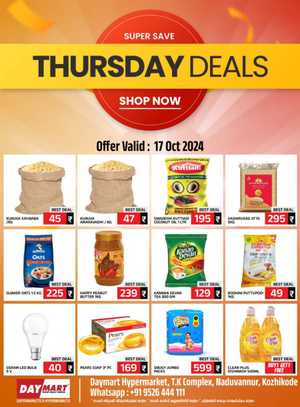 Thursday Deal In Daymart Hypermarket Calicut