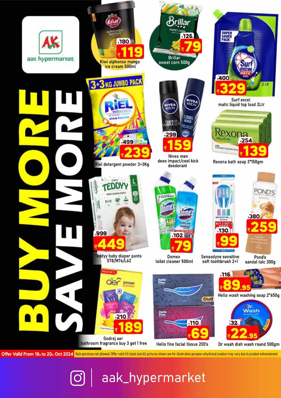 Buy Bulk Save More In AAK Hypermarket Malappuram