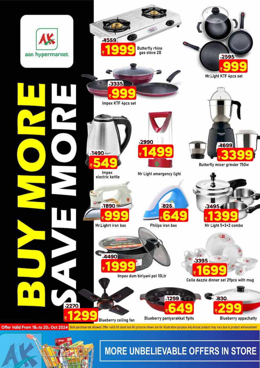 Buy Bulk Save More In AAK Hypermarket Malappuram