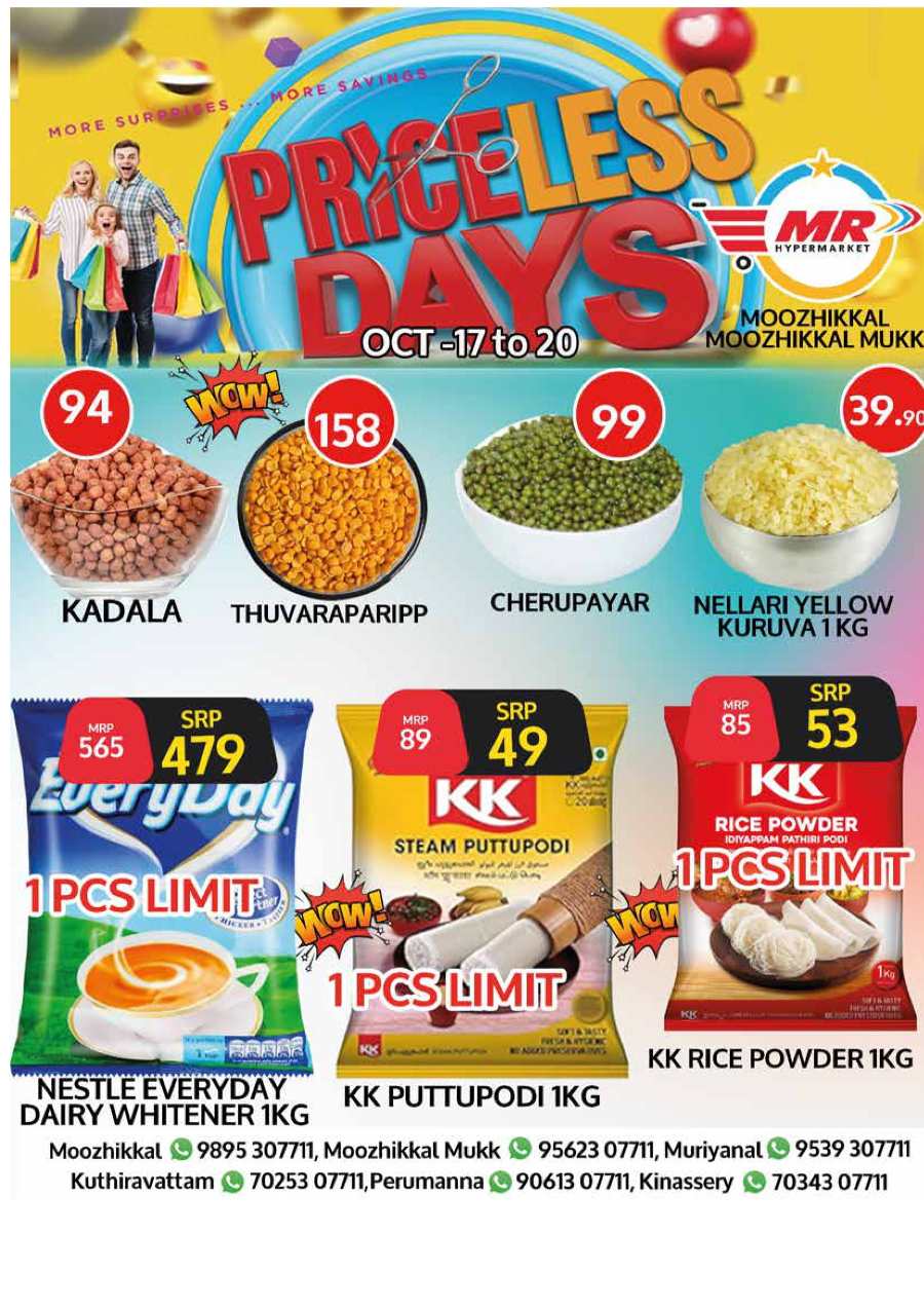 Deal of the Day!! In MR Hypermarket Calicut