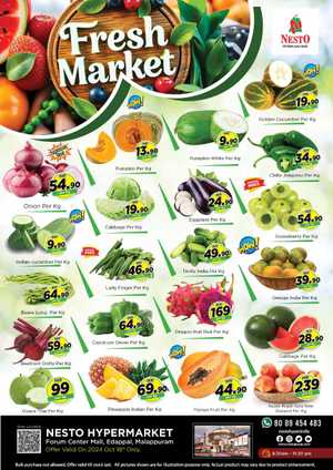 Fresh Deals In Nesto Hypermarket Malappuram