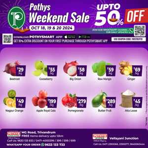 Weekend Sale Up to 50% Off In Pothys Superstores Trivandrum