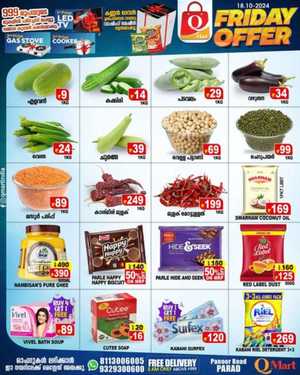 Friday Deals In Q Mart Kannur