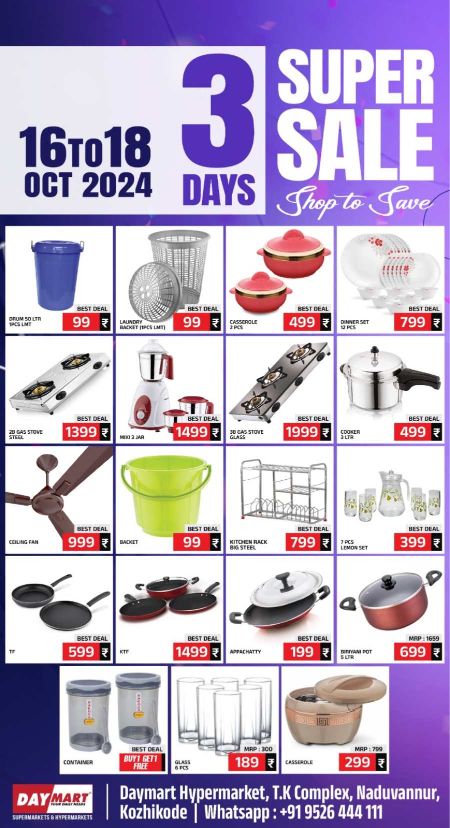 Friday deals In Daymart Hypermarket Calicut