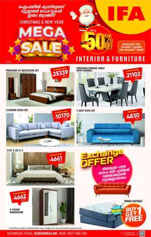 Interior & Furniture Up to 50% Off In IFA Hypermart Thrissur