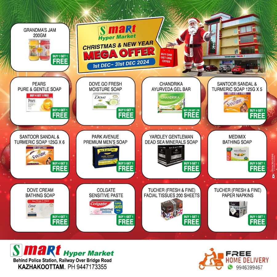 Mega Offer: Upto 50% Off - Shop Now In Smart Hypermarket Trivandrum