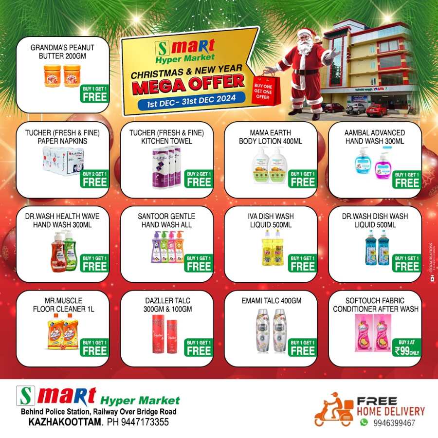 Mega Offer: Upto 50% Off - Shop Now In Smart Hypermarket Trivandrum